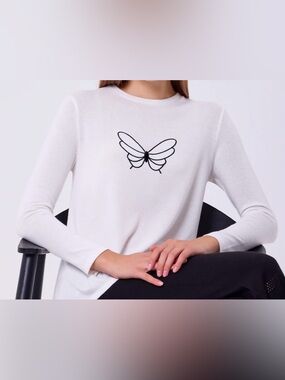 French Kyss Butterfly Detail Top - NWT - Size S